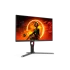 AOC AGON Q27G3ZN 27" 260Hz 2K QHD Fast IPS Gaming Monitor