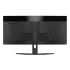 Gigabyte GS34WQC 1ms 120Hz 34" VA Curved Gaming Monitor