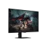 Samsung Odyssey G5 LS32DG500EW 32-Inch QHD 180Hz Gaming Monitor