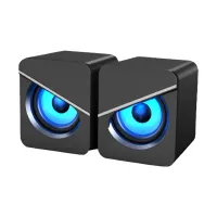 Havit SK717 USB Wired Multimedia Speaker ? Black with LED Backlit