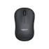 Logitech M221 Silent Wireless Mouse