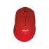 Logitech M331 SILENT PLUS Wireless USB Mouse