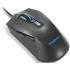 Lenovo IdeaPad M100 RGB Wired Gaming Mouse