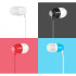 Edifier Hi Fi H210 Earphone