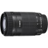 Canon EF-S 55-250mm f/4-5.6 IS STM Telephoto Zoom Lens