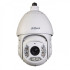 Dahua SD6C220S-HN 2 Megapixel Multi network IP Camera