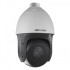 Hikvision DS-2AE5223TI-A HD1080P Turbo IR PTZ Dome Camera