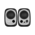 Edifier R12U USB Powered Speaker - Black