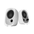 Edifier R12U USB Powered Speaker - White