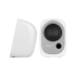 Edifier R12U USB Powered Speaker - White